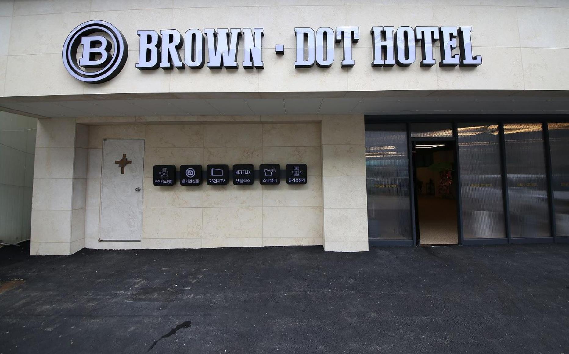 Brown Dot Hotel Sinan Gwangju Metropolitan City Buitenkant foto